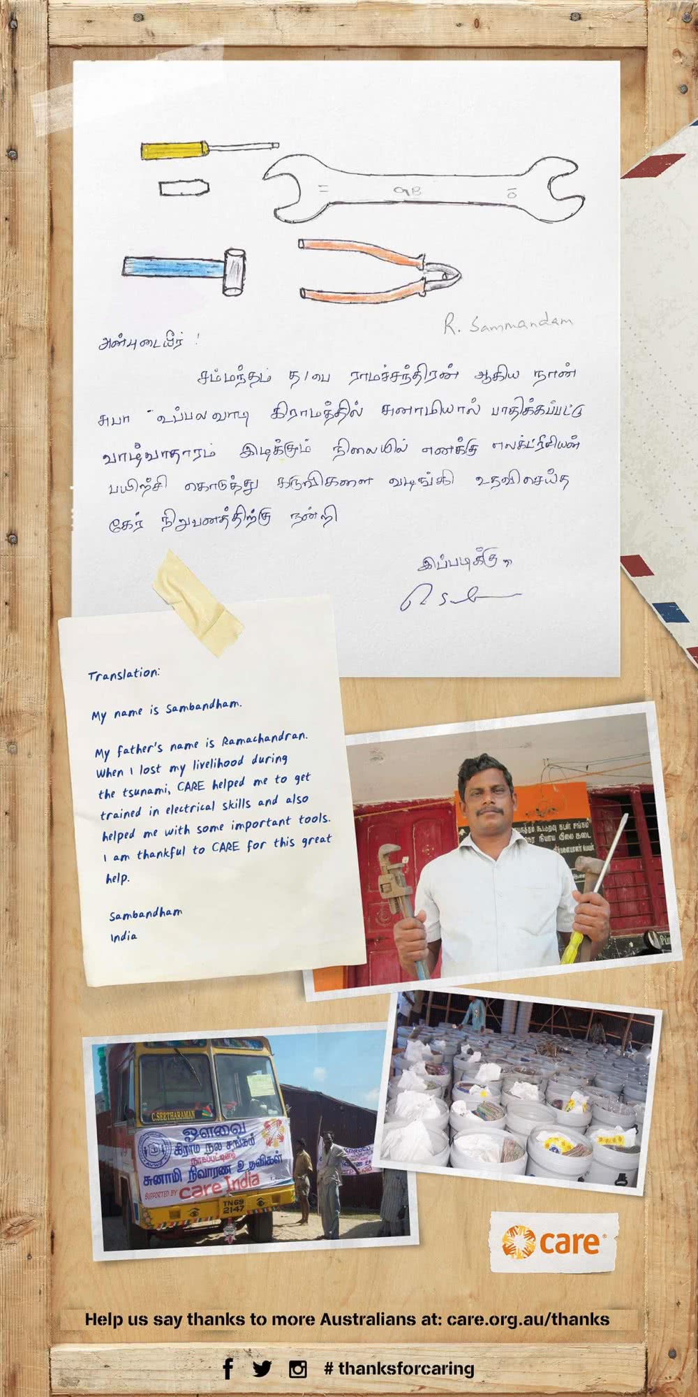 tsunami_letter_large_india_2