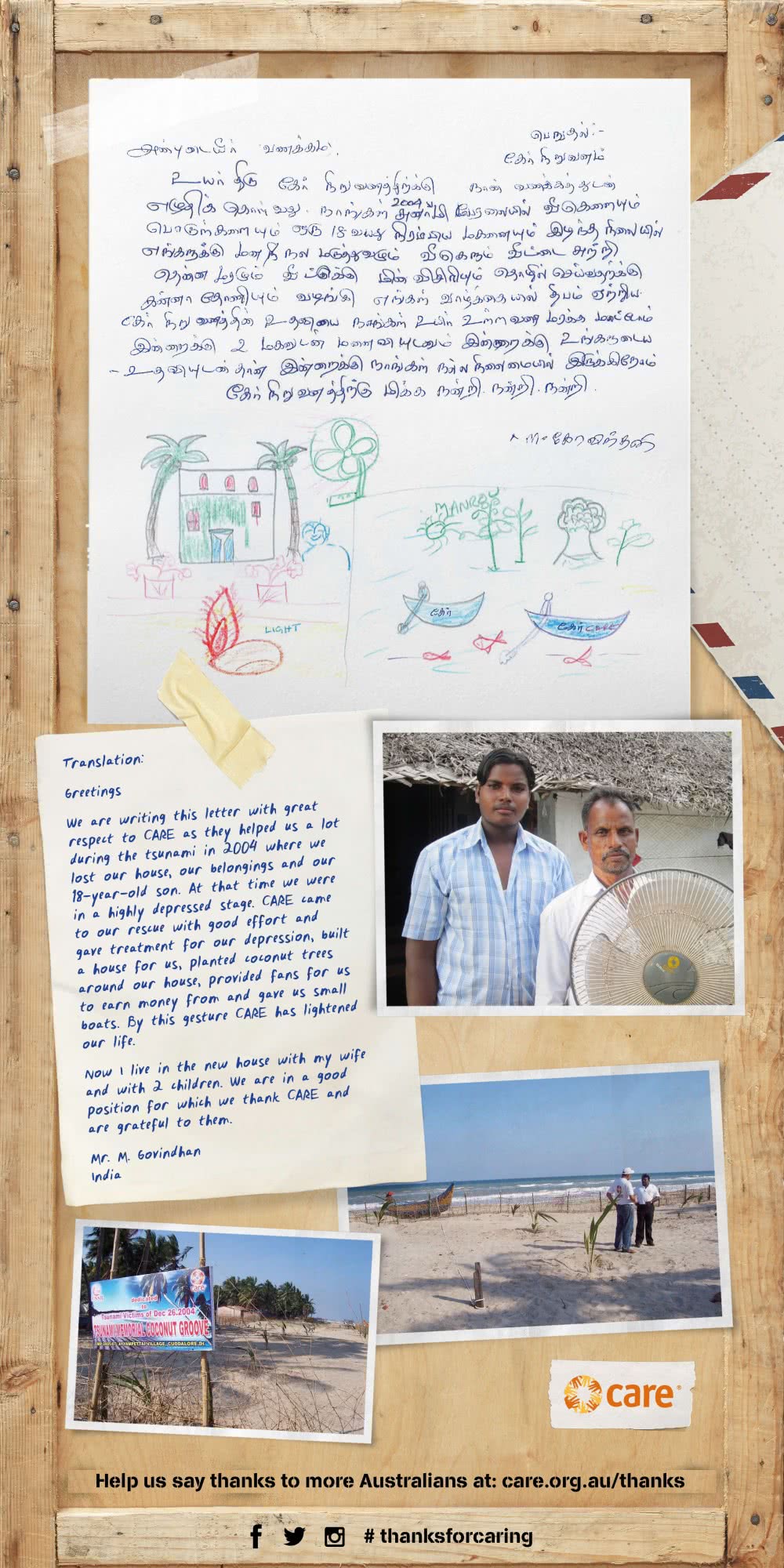 Letter from Mr M. Govindhan, India